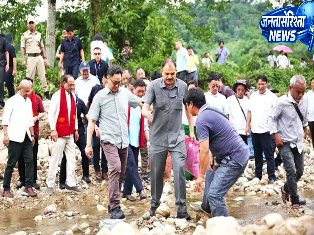 पूर्वी सियांग में बाढ़ का कहर, केंद्रीय मंत्रियों और CM खांडू ने लिया नुकसान का जायजा पूर्वी सियांग में बाढ़ का कहर, केंद्रीय मंत्रियों और CM खांडू ने लिया नुकसान का जायजा