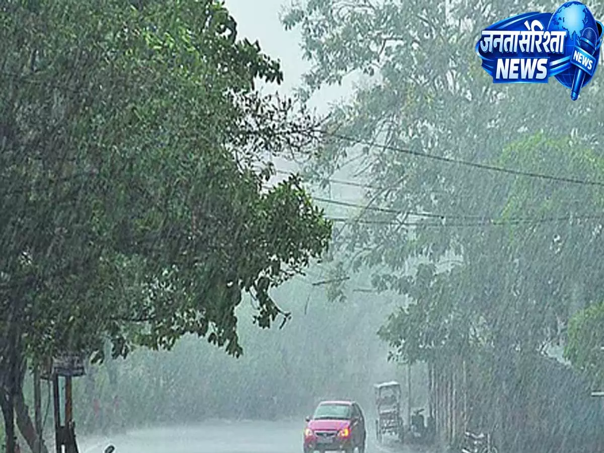 सिक्किम में मानसून सक्रिय, सामान्य से 17% ज्यादा बारिश दर्ज सिक्किम में मानसून सक्रिय, सामान्य से 17% ज्यादा बारिश दर्ज