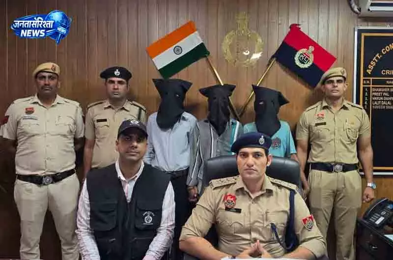Gurugram हमला और लूट मामले में 4 आरोपी पकड़े गए Gurugram हमला और लूट मामले में 4 आरोपी पकड़े गए