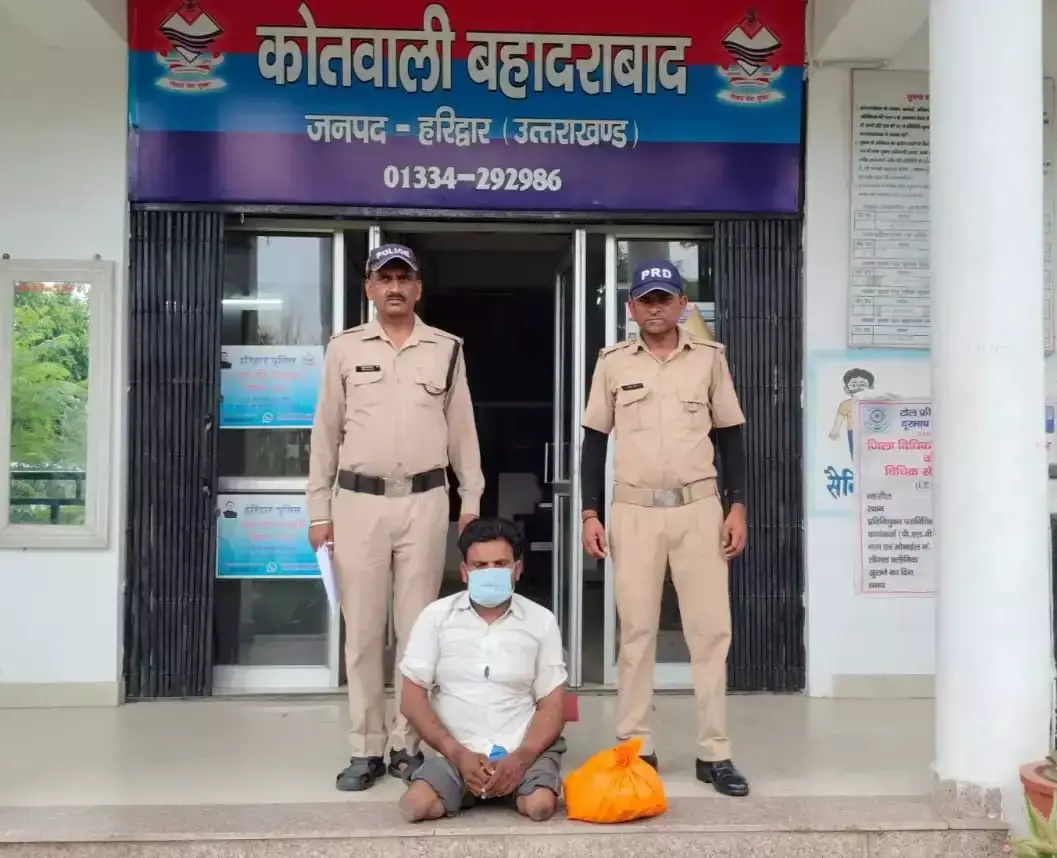Haridwar: दिव्यांगता का दुरुपयोग कर चला रहा था तस्करी का नेटवर्क Haridwar: दिव्यांगता का दुरुपयोग कर चला रहा था तस्करी का नेटवर्क