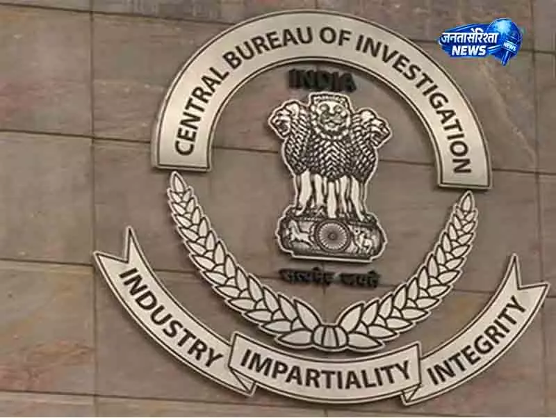 Delhi कोर्ट ने IPS अधिकारी को CBI को सौंपा Delhi कोर्ट ने IPS अधिकारी को CBI को सौंपा