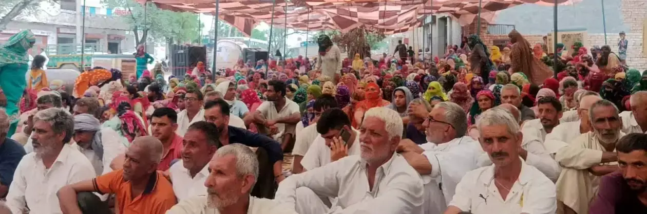 Hansi: पाइपलाइन परियोजना के विरोध में बढ़ा जनसमर्थन Hansi: पाइपलाइन परियोजना के विरोध में बढ़ा जनसमर्थन