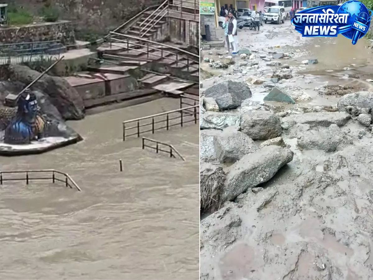 Uttarakhand : मॉनसून की जोरदार एंट्री, भारी बारिश से हालात बिगड़े Uttarakhand : मॉनसून की जोरदार एंट्री, भारी बारिश से हालात बिगड़े