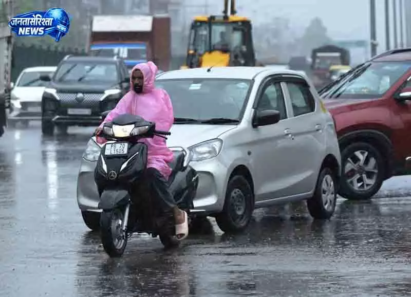 Haryana-Punjab में बारिश का दौर शुरू Haryana-Punjab में बारिश का दौर शुरू