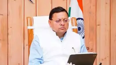 Dehradun: आपदा राहत के लिए मुख्यमंत्री धामी का बड़ा फैसला Dehradun: आपदा राहत के लिए मुख्यमंत्री धामी का बड़ा फैसला