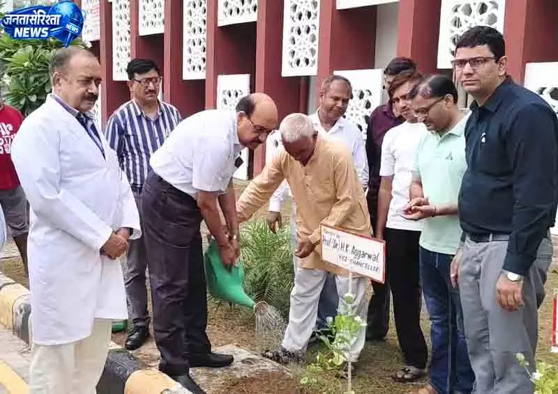 Rohtak स्वास्थ्य विश्वविद्यालय हरित परिसर मिशन में शामिल हुआ Rohtak स्वास्थ्य विश्वविद्यालय हरित परिसर मिशन में शामिल हुआ