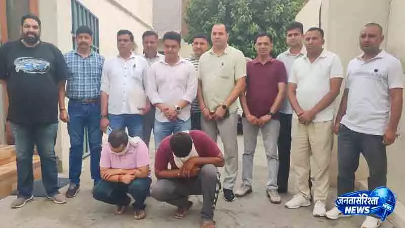 Kaithal में ज्वैलर फर्जी रंगदारी केस में गिरफ्तार Kaithal में ज्वैलर फर्जी रंगदारी केस में गिरफ्तार