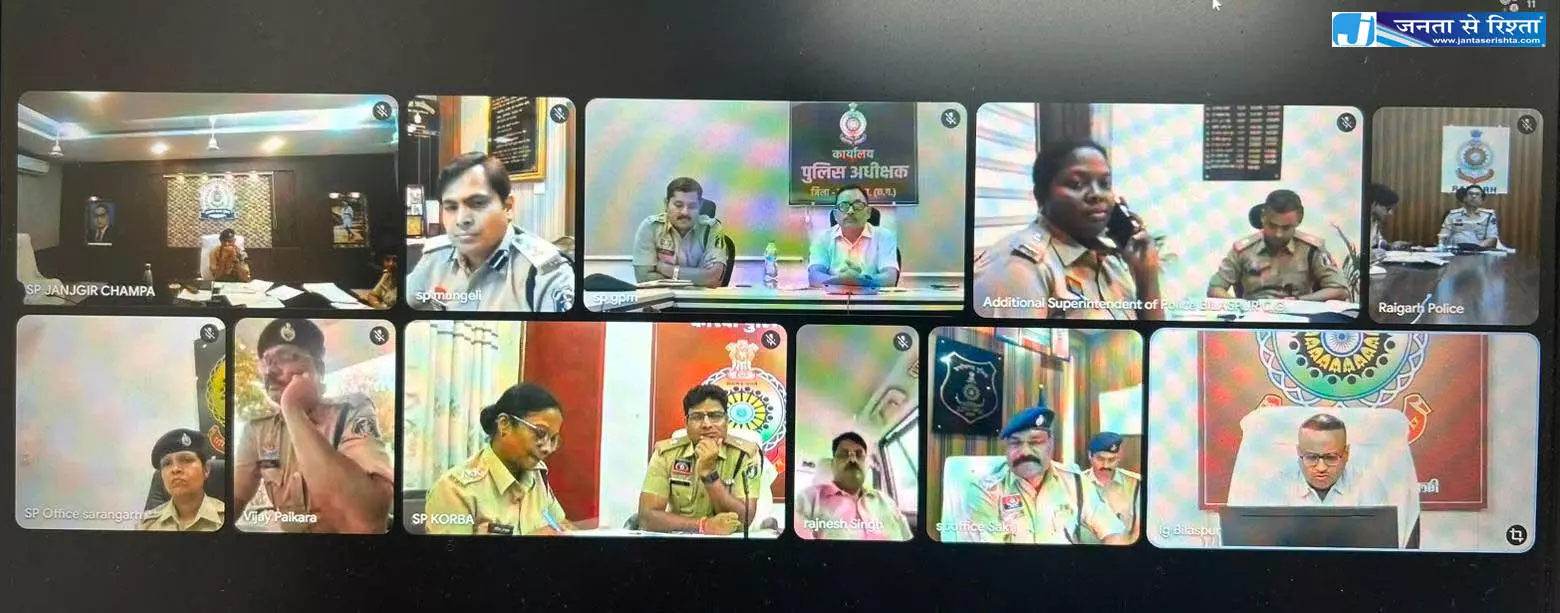 आईजी ने फरार आरोपियों को पकड़ने दिए सख्त निर्देश आईजी ने फरार आरोपियों को पकड़ने दिए सख्त निर्देश