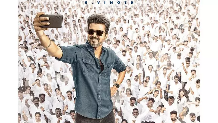 Thalapathy Vijay की जन नायकन जल्द होगी रिलीज, सेंसर मुद्दों के कारण हुई थी देरी Thalapathy Vijay की जन नायकन जल्द होगी रिलीज, सेंसर मुद्दों के कारण हुई थी देरी