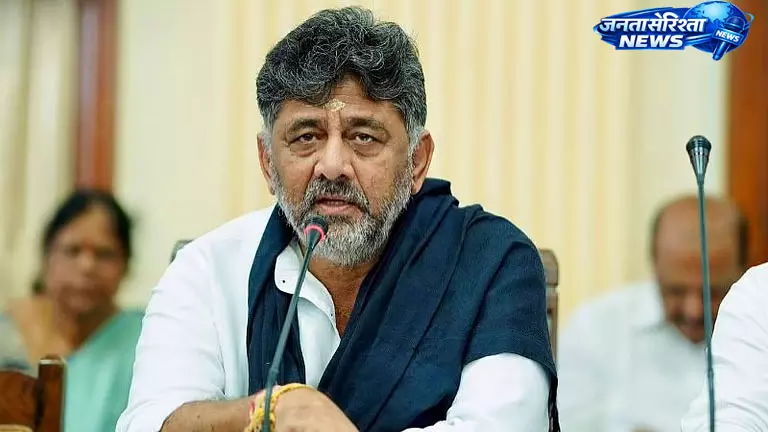 बेंगलुरु खदान हादसे पर CM डी.के. शिवकुमार ने जताया शोक बेंगलुरु खदान हादसे पर CM डी.के. शिवकुमार ने जताया शोक