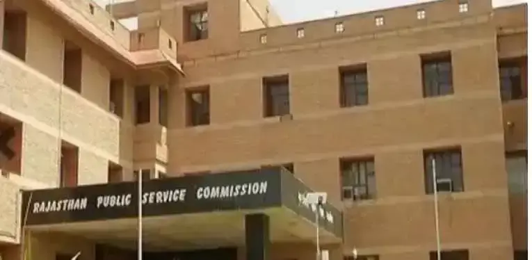 Ajmer: एडमिट कार्ड को लेकर अपडेट, वरिष्ठ अध्यापक परीक्षा से पहले होंगे अपलोड Ajmer: एडमिट कार्ड को लेकर अपडेट, वरिष्ठ अध्यापक परीक्षा से पहले होंगे अपलोड