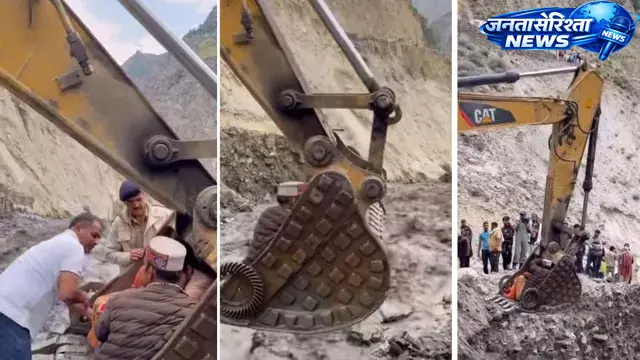 जाहलमा नाले में पुल बहने से संपर्क टूटा, मरीज को JCB बकेट में ले जाना पड़ा जाहलमा नाले में पुल बहने से संपर्क टूटा, मरीज को JCB बकेट में ले जाना पड़ा