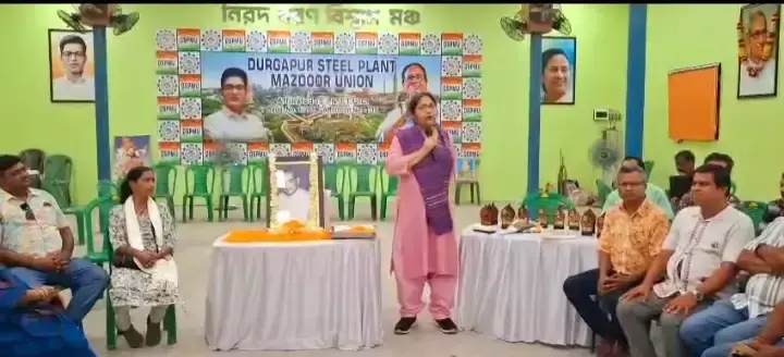 West Burdwan: दुर्गापुर में राजनीतिक तनाव, दोला सेन के खिलाफ विरोध प्रदर्शन