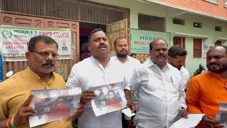 हैदराबाद में रोहिंग्याओं के एडमिशन को लेकर भाजपा ने जताया विरोध, कॉलेज ने पुलिस से की शिकायत हैदराबाद में रोहिंग्याओं के एडमिशन को लेकर भाजपा ने जताया विरोध, कॉलेज ने पुलिस से की शिकायत