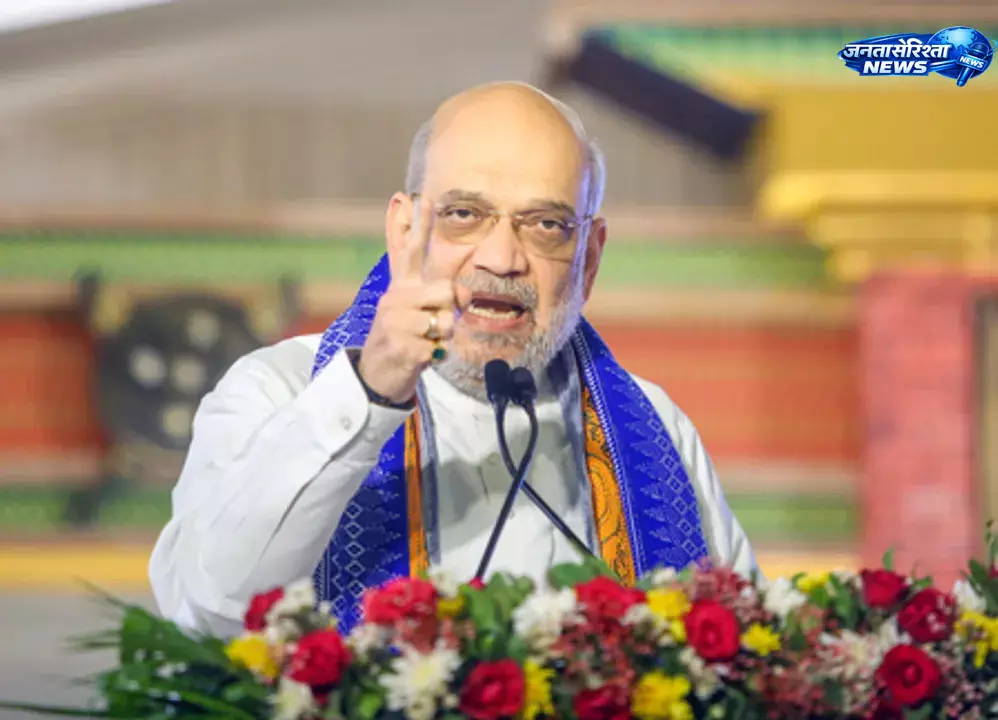 Amit Shah का ओडिशा दौरा रद्द, बारगढ़-संबलपुर में प्रस्तावित कार्यक्रम स्थगित Amit Shah का ओडिशा दौरा रद्द, बारगढ़-संबलपुर में प्रस्तावित कार्यक्रम स्थगित