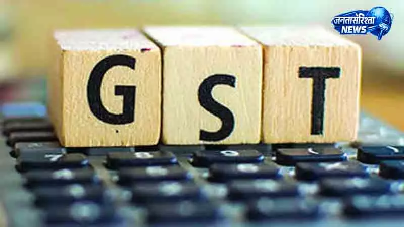 पंजाब ने जीएसटी में 24% की वृद्धि दर्ज की पंजाब ने जीएसटी में 24% की वृद्धि दर्ज की