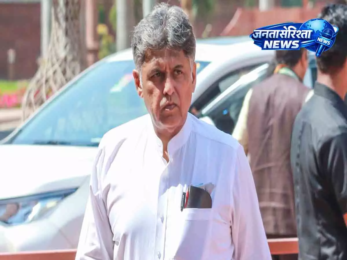 कांग्रेस में फिर बगावत? दरकिनार किए जाने पर बोले मनीष तिवारी कांग्रेस में फिर बगावत? दरकिनार किए जाने पर बोले मनीष तिवारी