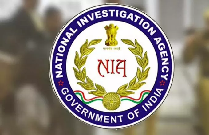 NIA कोर्ट ने नकली नोट मामले में आरोपी को किया बरी NIA कोर्ट ने नकली नोट मामले में आरोपी को किया बरी