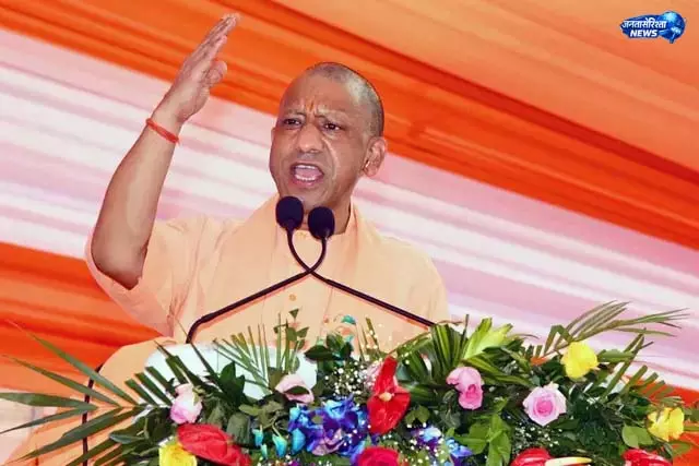 UP में इंफ्रास्ट्रक्चर को नया रूप देने की तैयारी UP में इंफ्रास्ट्रक्चर को नया रूप देने की तैयारी