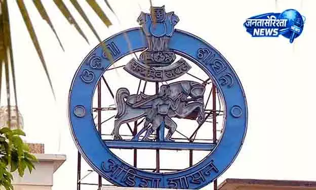 Odisha सरकार ने दर्ज कराई पुलिस शिकायत Odisha सरकार ने दर्ज कराई पुलिस शिकायत