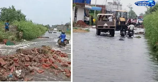 UP : जाजमऊ में नहर फटी, सड़क जलमग्न UP : जाजमऊ में नहर फटी, सड़क जलमग्न
