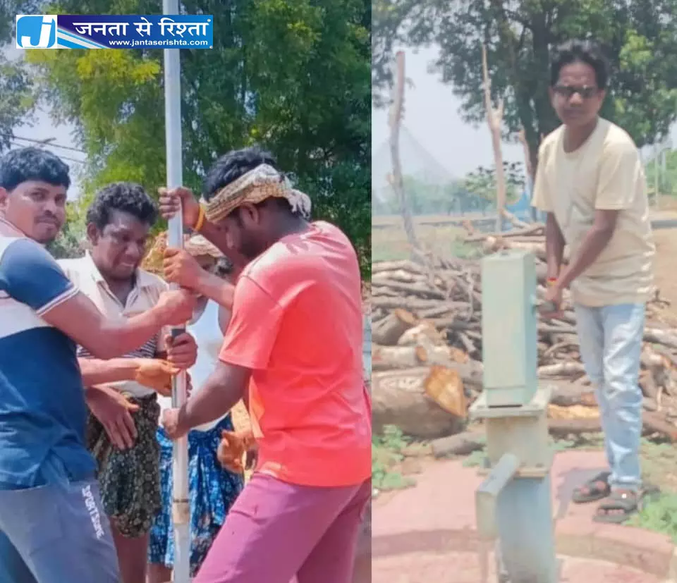 कर्राभौना में बंद हैंडपंप की हुई मरम्मत, ग्रामीणों को मिली राहत कर्राभौना में बंद हैंडपंप की हुई मरम्मत, ग्रामीणों को मिली राहत