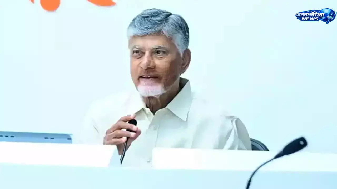 CM नायडू ने विकास योजनाओं की घोषणा की CM नायडू ने विकास योजनाओं की घोषणा की