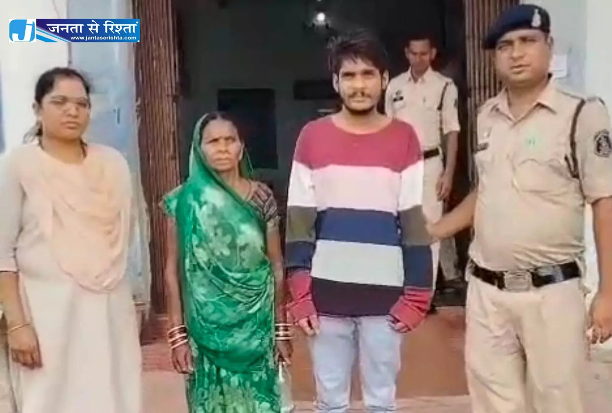 हत्या को आत्महत्या साबित करने की साजिश बेनकाब, माँ और भाई गिरफ्तार हत्या को आत्महत्या साबित करने की साजिश बेनकाब, माँ और भाई गिरफ्तार