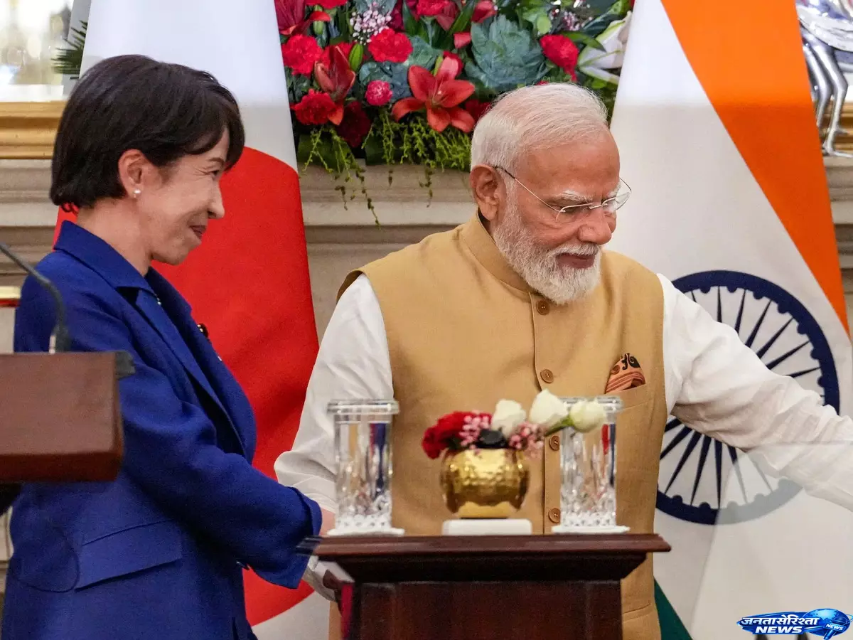 India-Japan रिश्तों में नया अंदाज, मोदी ने ताकाइची को कहा छोटी बहन India-Japan रिश्तों में नया अंदाज, मोदी ने ताकाइची को कहा छोटी बहन