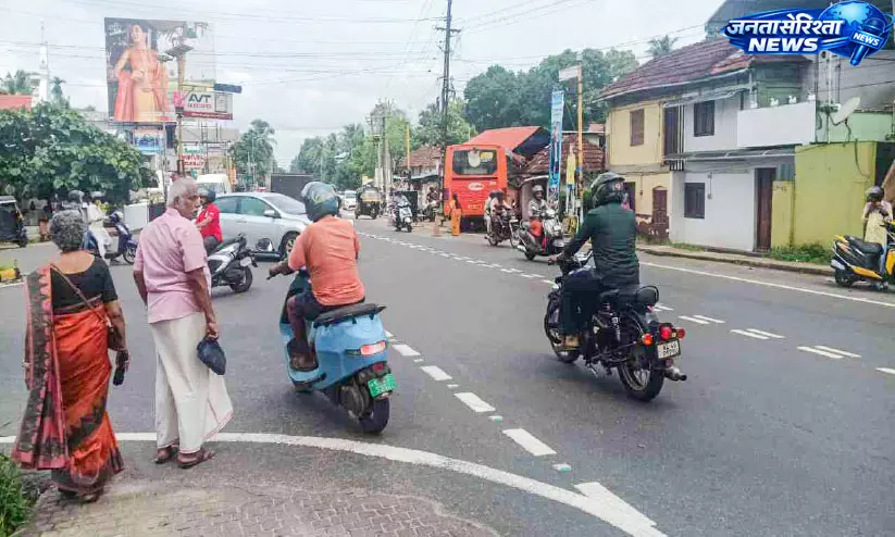 Kerala : लोअर अक्किकाविल जंक्शन पर हादसों का सिलसिला जारी Kerala : लोअर अक्किकाविल जंक्शन पर हादसों का सिलसिला जारी