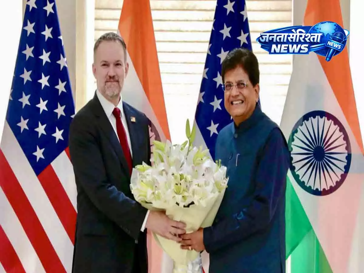 Piyush Goyal का बड़ा बयान: अमेरिका के साथ व्यापार वार्ता अंतिम चरण में Piyush Goyal का बड़ा बयान: अमेरिका के साथ व्यापार वार्ता अंतिम चरण में