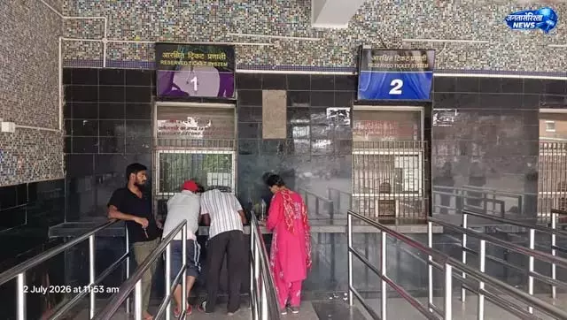 जमालपुर स्टेशन पर रिजर्वेशन काउंटर में बदलाव जमालपुर स्टेशन पर रिजर्वेशन काउंटर में बदलाव
