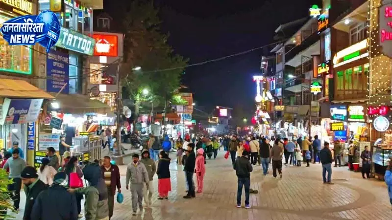 सैलानियों के लिए प्लेटिनम गोल्ड-सिल्वर कार्ड लांच सैलानियों के लिए प्लेटिनम गोल्ड-सिल्वर कार्ड लांच