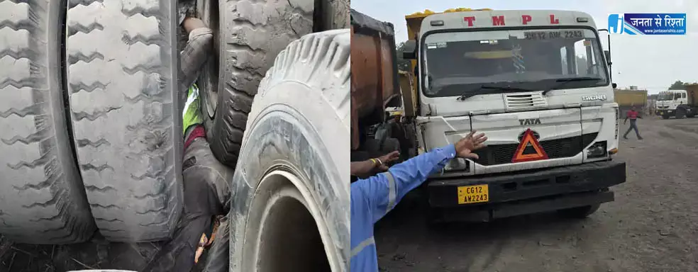 ड्राइवर ने खुद की लापरवाही में जान से हाथ धोया ड्राइवर ने खुद की लापरवाही में जान से हाथ धोया