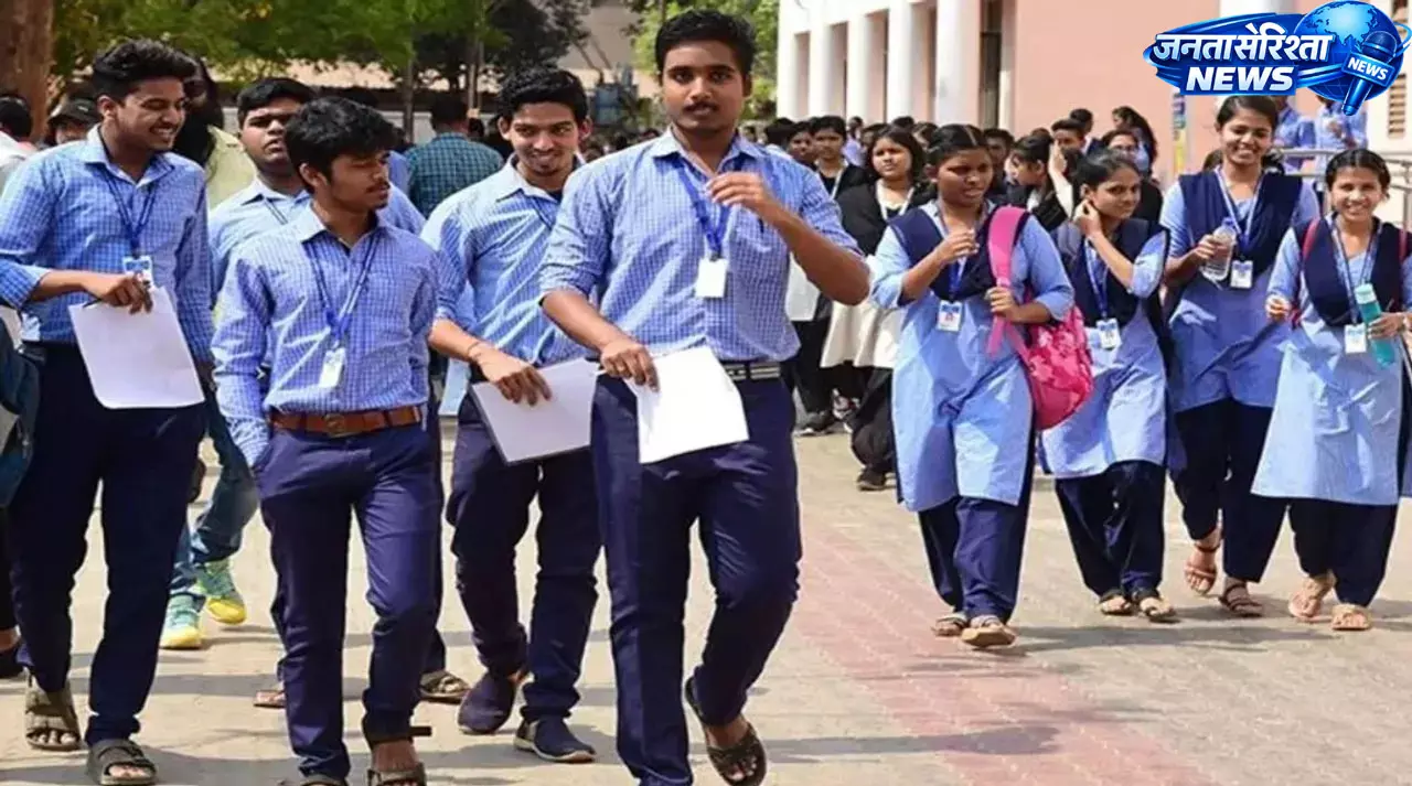 Odisha : कॉलेज परिसरों के आसपास 500 मीटर का क्षेत्र नशा मुक्त घोषित Odisha : कॉलेज परिसरों के आसपास 500 मीटर का क्षेत्र नशा मुक्त घोषित