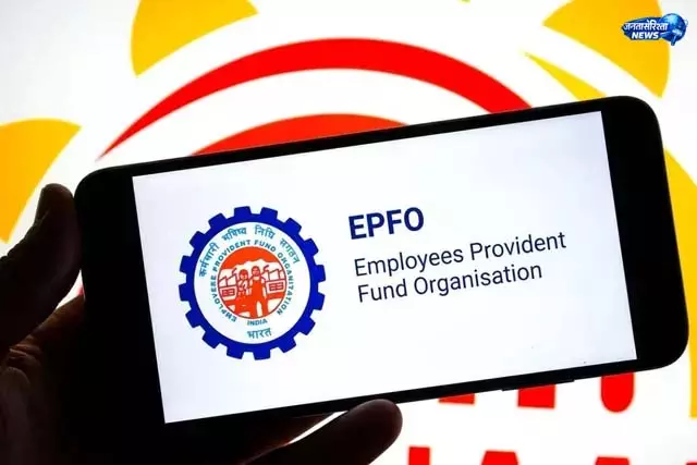 अब PF कटौती के लिए कर्मचारी की मंजूरी जरूरी अब PF कटौती के लिए कर्मचारी की मंजूरी जरूरी