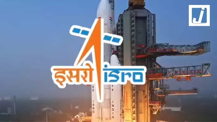 ISRO हेडक्वार्टर में हड़कंप ISRO हेडक्वार्टर में हड़कंप