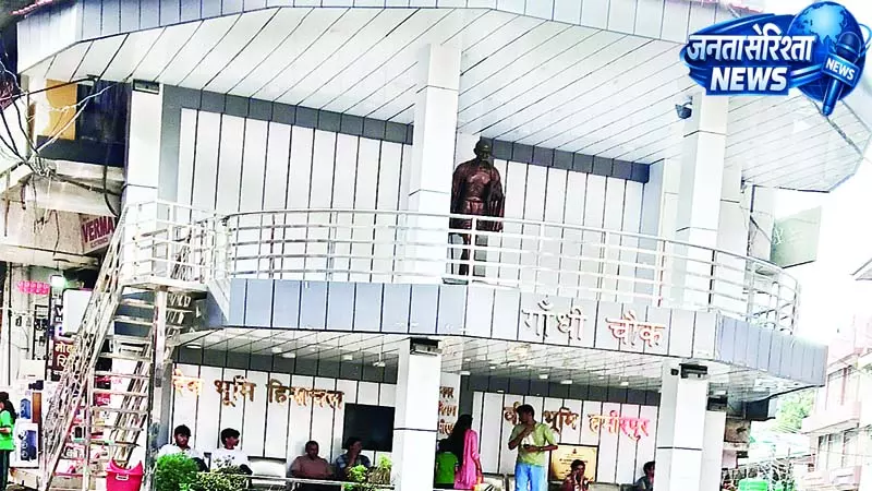 गांधी चौक में राजनीतिक रैलियों पर प्रतिबंध की तैयारी गांधी चौक में राजनीतिक रैलियों पर प्रतिबंध की तैयारी