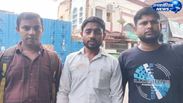 रेलवे स्टेशन के बाहर TET अभ्यर्थियों से मारपीट का आरोप रेलवे स्टेशन के बाहर TET अभ्यर्थियों से मारपीट का आरोप