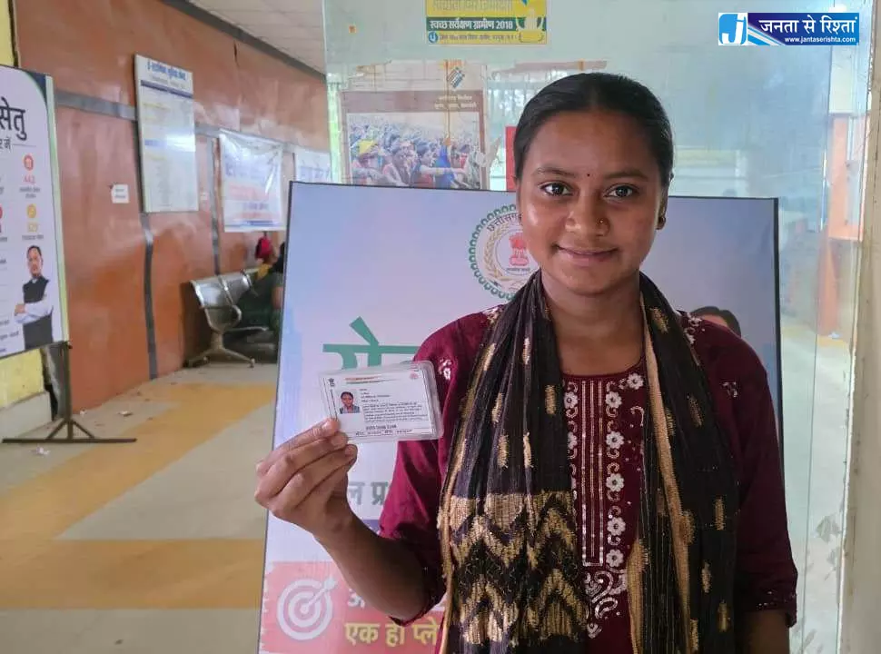 सीएम हेल्पलाइन बनी छात्रा के सपनों की संबल सीएम हेल्पलाइन बनी छात्रा के सपनों की संबल
