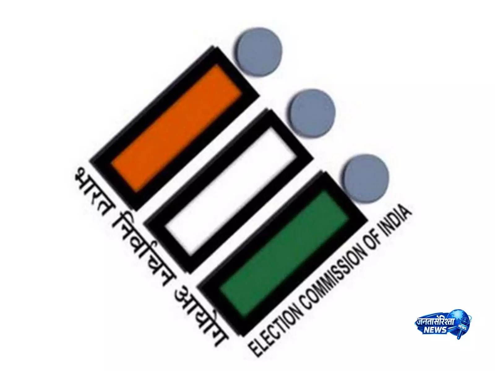 ECI ने 30 जुलाई को बांकीपुर, दतिया, मंझलपुर के लिए उपचुनाव की घोषणा की