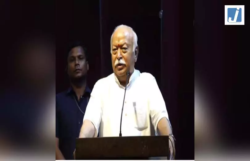 विभाजन के समय पाकिस्तान से भारत आने वाले शरणार्थी नहीं, बल्कि संघर्ष के योद्धा: मोहन भागवत विभाजन के समय पाकिस्तान से भारत आने वाले शरणार्थी नहीं, बल्कि संघर्ष के योद्धा: मोहन भागवत