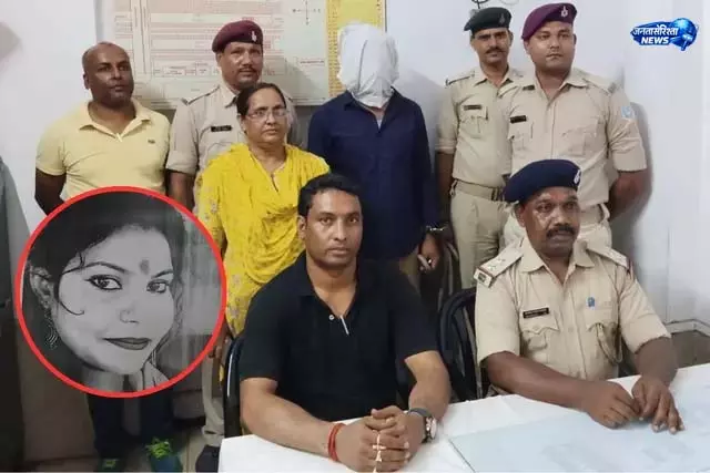 20 साल पुराने रिश्ते का खौफनाक अंत 20 साल पुराने रिश्ते का खौफनाक अंत
