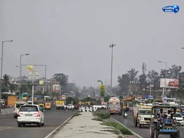 मौसम विभाग ने जारी किया नया अपडेट मौसम विभाग ने जारी किया नया अपडेट