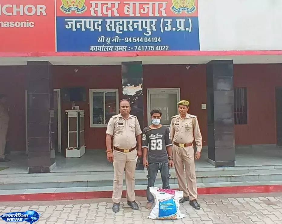 Sadar बाजार पुलिस ने एक आरोपी को दबोचा Sadar बाजार पुलिस ने एक आरोपी को दबोचा
