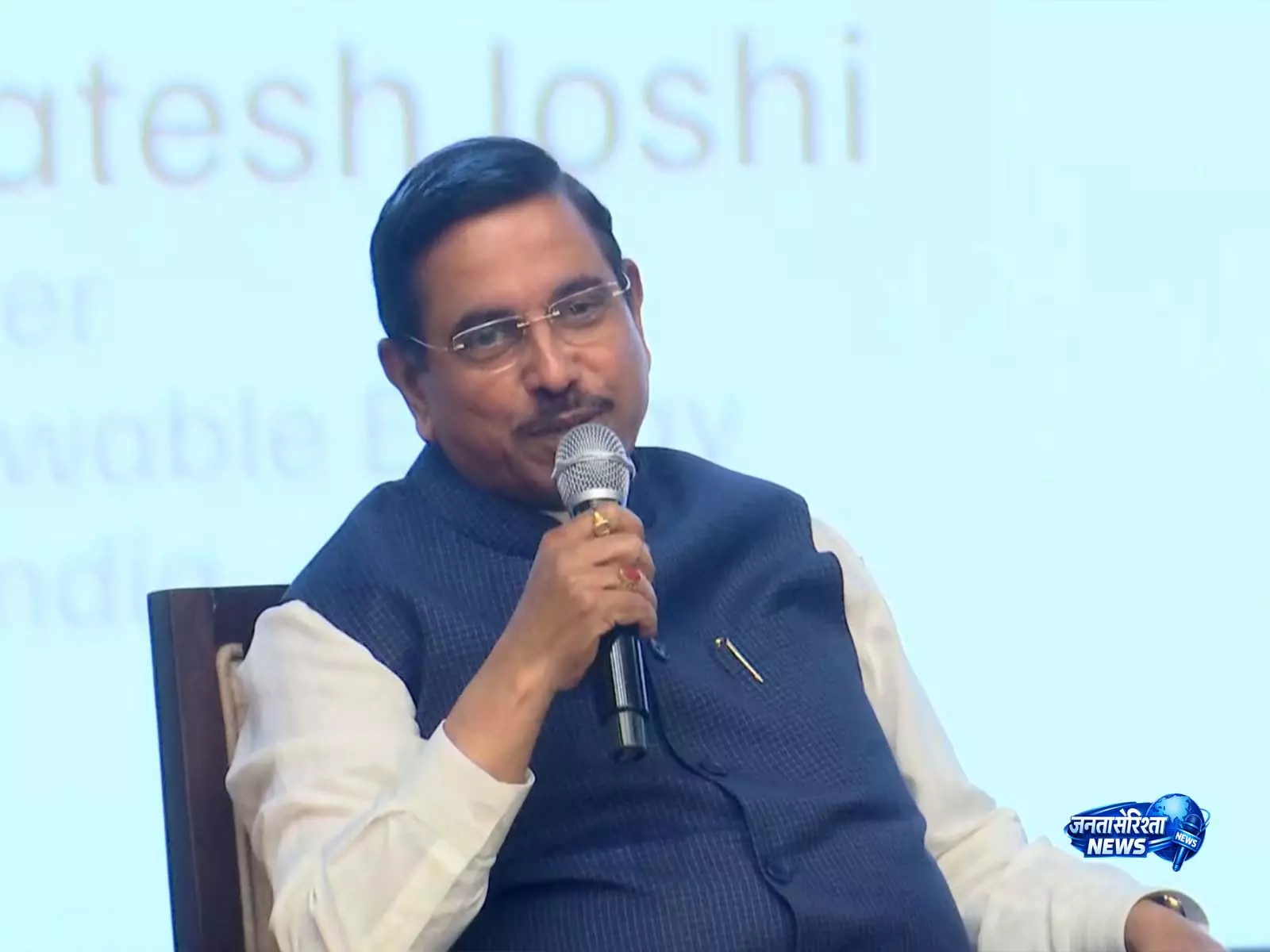 प्रह्लाद जोशी ने KPSC भर्ती प्रक्रिया में कथित पद के दुरुपयोग की जांच की मांग की प्रह्लाद जोशी ने KPSC भर्ती प्रक्रिया में कथित पद के दुरुपयोग की जांच की मांग की