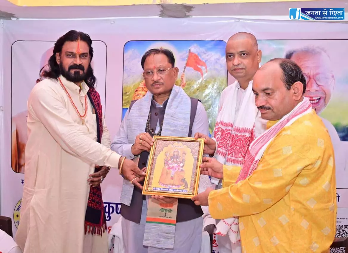 मानवता, सेवा और संवेदना का जीवंत केंद्र है सोठी आश्रम : CM विष्णुदेव साय मानवता, सेवा और संवेदना का जीवंत केंद्र है सोठी आश्रम : CM विष्णुदेव साय