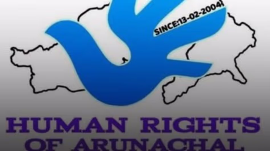 Arunachal में चीनी हलचल के दावे पर सेना और NWS से जवाब तलब Arunachal में चीनी हलचल के दावे पर सेना और NWS से जवाब तलब
