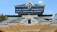 Kerala कौमुदी आज तिरुवनंतपुरम में नेरवाज़ी कट्टम एजुकेशन सेमिनार ऑर्गनाइज करेगा Kerala कौमुदी आज तिरुवनंतपुरम में नेरवाज़ी कट्टम एजुकेशन सेमिनार ऑर्गनाइज करेगा
