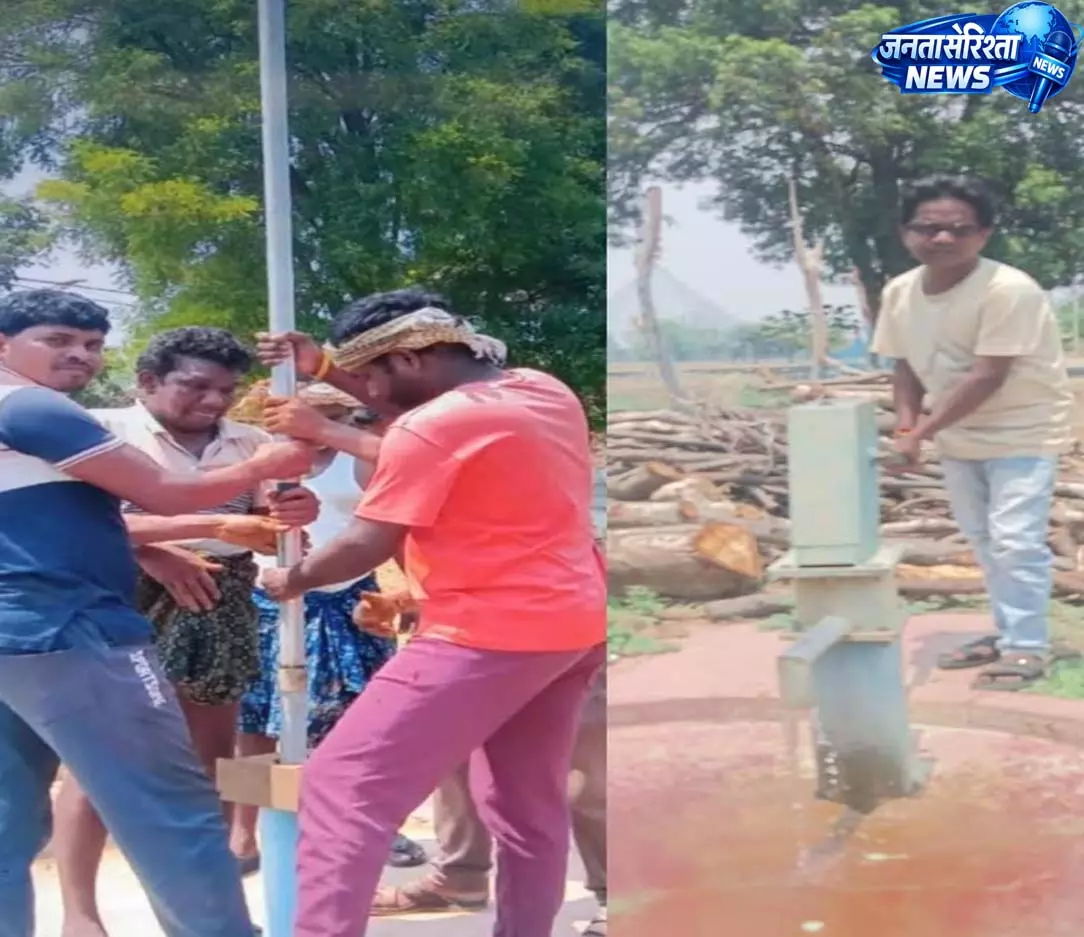 कर्राभौना में बंद हैंडपंप की मरम्मत, ग्रामीणों को मिली स्वच्छ पेयजल सुविधा कर्राभौना में बंद हैंडपंप की मरम्मत, ग्रामीणों को मिली स्वच्छ पेयजल सुविधा
